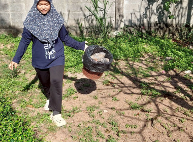 Big Cleaning Day ครั้งที่ 2 โครงการสมดุลชีวิตคนทำงาน พารามิเตอร์รูปภาพ 73